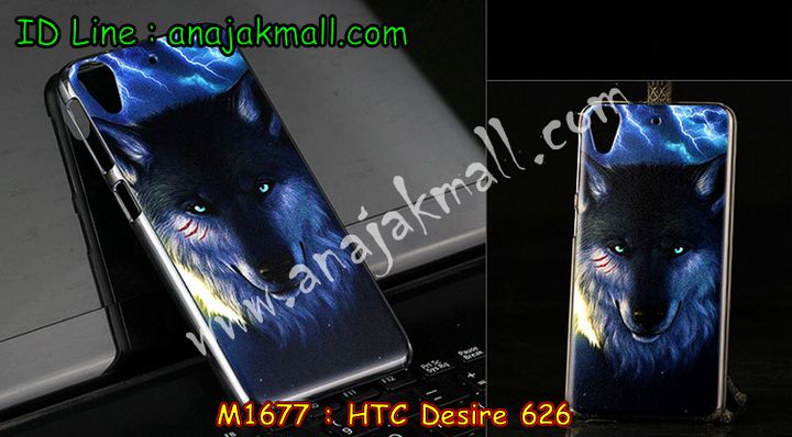 เคสมือถือ HTC desire 626,กรอบมือถือ HTC desire 626,ซองมือถือ HTC desire 626,เคสหนัง HTC desire 626,เคสพิมพ์ลาย HTC desire 626,เคสฝาพับ HTC desire 626,เคสพิมพ์ลาย HTC desire 626,เคสไดอารี่ HTC desire 626,เคสอลูมิเนียม HTC desire 626,เคสฝาพับพิมพ์ลาย HTC desire 626,เคสซิลิโคนเอชทีซี desire 626,เคสฝาพับแต่งเพชร,HTC desire 626,เคสสกรีนลาย HTC desire 626,สั่งทำเคสแต่งเพชร HTC desire 626,เคสซิลิโคนพิมพ์ลาย HTC desire 626,เคสแข็งพิมพ์ลาย HTC desire 626,เคสตัวการ์ตูน HTC desire 626,เคสประดับ htc desire 626,เคสคริสตัล htc desire 626,เคสตกแต่งเพชร htc desire 626